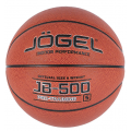Мяч баскетбольный тренировочно-игровой Jögel JB-500 р.5,6,7
